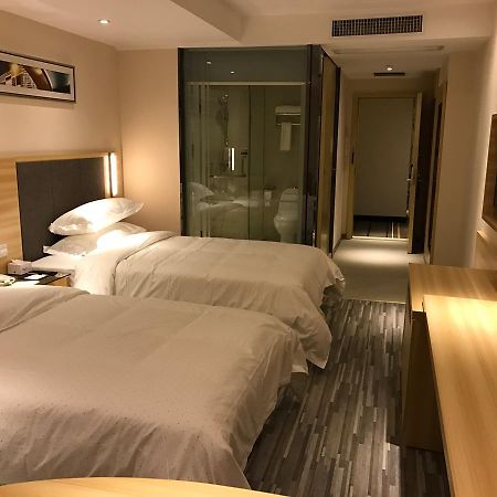 See U Select Hotel Wuhan Exterior foto