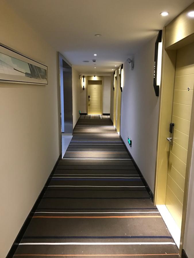 See U Select Hotel Wuhan Exterior foto