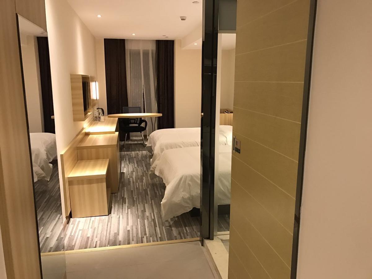See U Select Hotel Wuhan Exterior foto