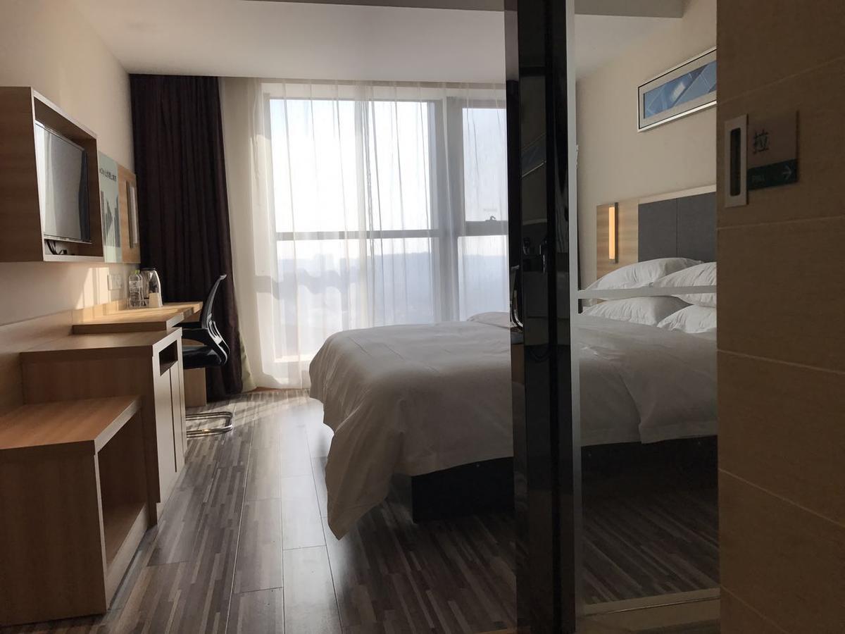 See U Select Hotel Wuhan Exterior foto