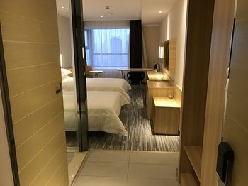 See U Select Hotel Wuhan Exterior foto